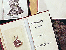 Церковь будет возрождать литературу для подростков