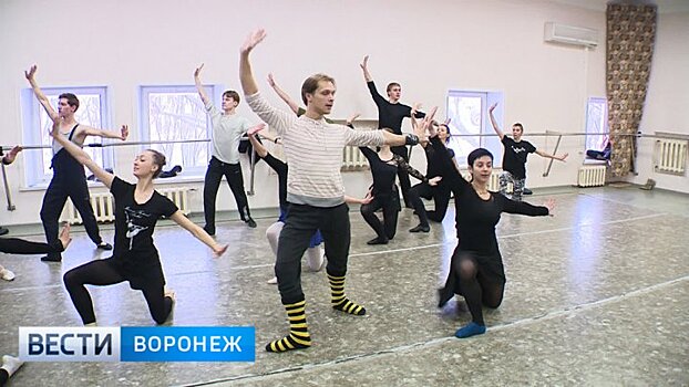 Труппа Воронежского театра оперы и балета готовится к главной премьере сезона