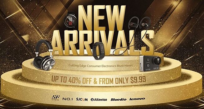 40-процентные скидки на потребительскую электронику в GearBest