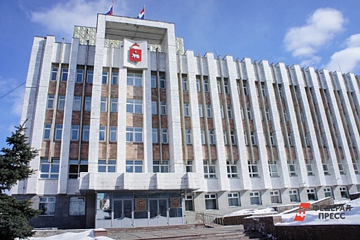 Бюджеты прикамских городов и районов станут бездефицитными