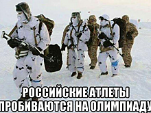 Не верь слухам! Читай «ФедералПресс». УрФО. Выпуск № 379