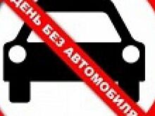 Ульяновские водители смогут бесплатно прокатиться на общественном транспорт