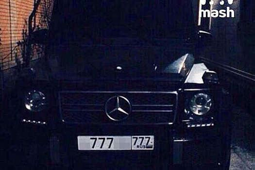 В РФ хотят запретить два вида автомобильных номеров