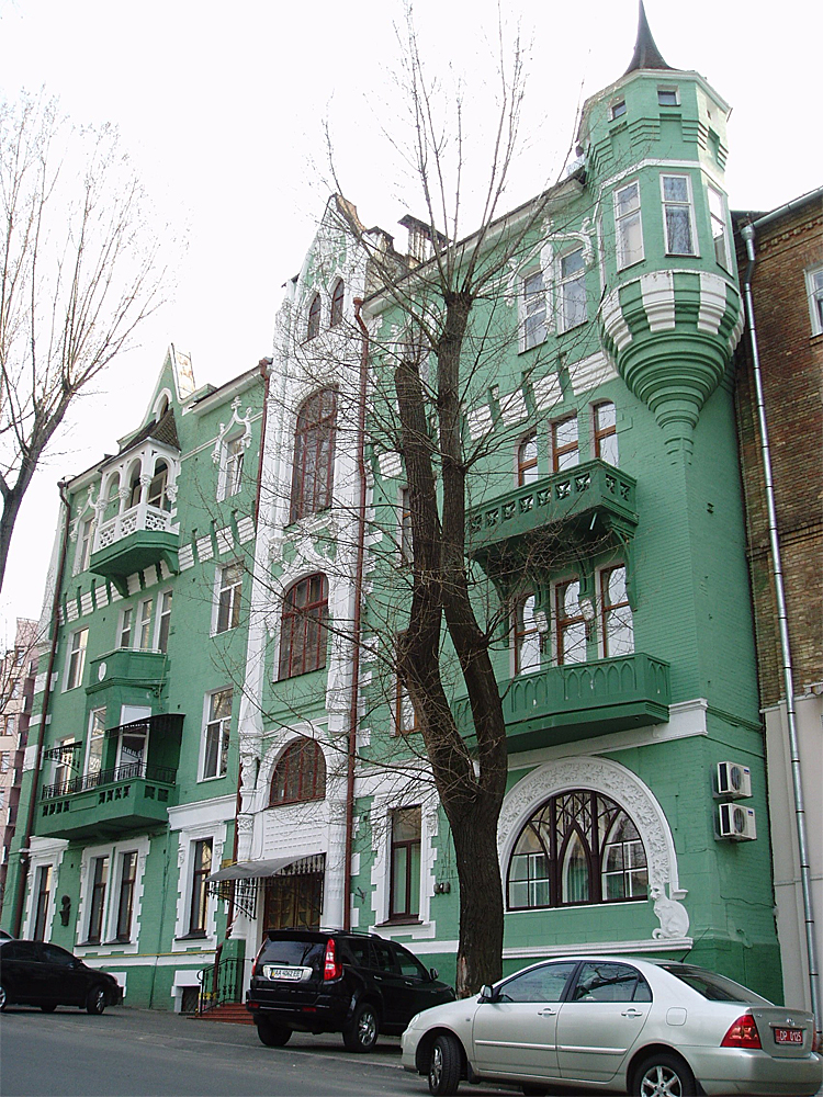 Дом с котами, Киев, Украина, Европа