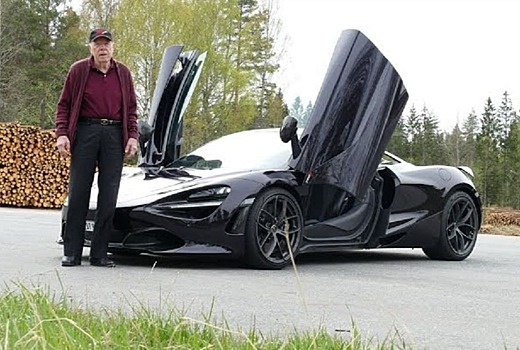 Пенсионер купил себе на 78-летие суперкар McLaren, чтобы ездить на нем каждый день