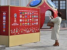 Стартовал заключительный этап продажи билетов на ЧМ-2018