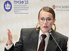 Собчак на ПМЭФ вспомнила про «голую вечеринку»