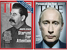 От Сталина до Путина: наши соотечественники на обложке Time