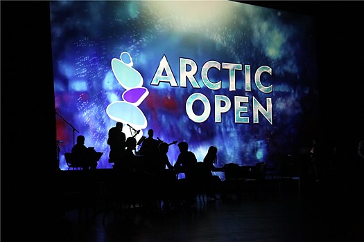 На Международный кинофестиваль стран Арктики Arctic open подано около 3000 заявок