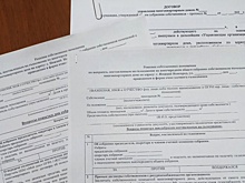 Нижегородские коммунисты продолжают защищать жильцов от управляющих компаний