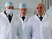 В РФ утвердили перечень товаров первой необходимости