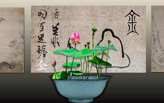 Очередную лекцию о китайском искусстве организует 14 апреля центр «Зодчие»