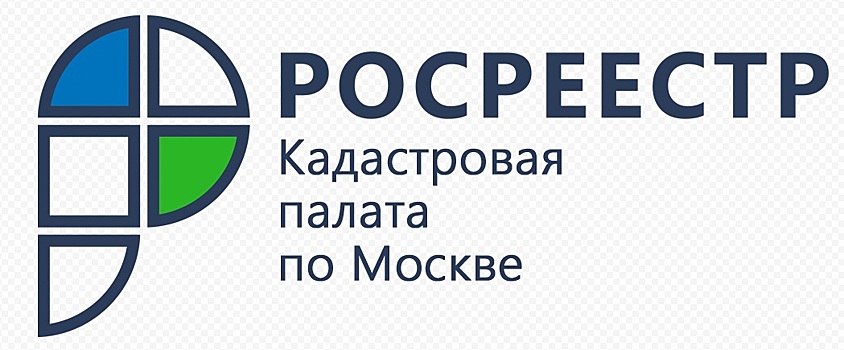 Кадастровая палата по Москве: Что важно знать о «гаражной амнистии»