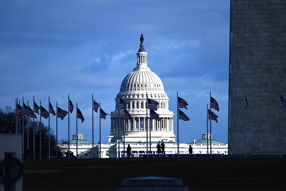 США ввели санкции в ответ на атаку Ирана против Израиля