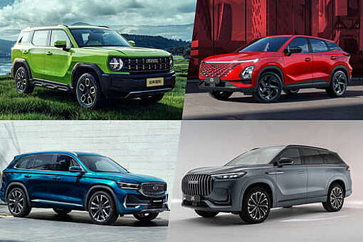 "Газета.Ru" перечислила апрельские новинки российского авторынка