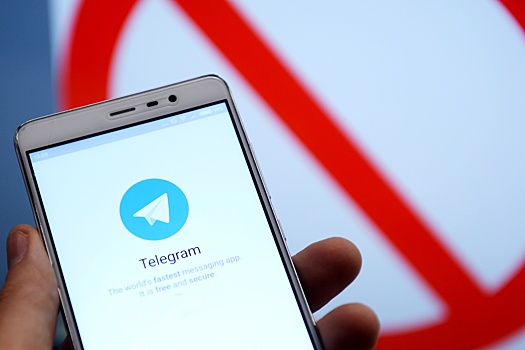 Роскомнадзор: Ограничен доступ к 11 Telegram-каналам с террористическим контентом