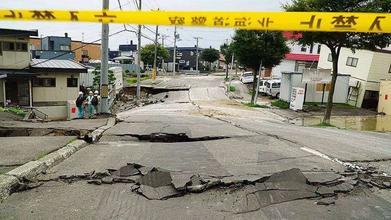 Япония последние новости землетрясение. Землетрясение в Токио 2011. Землетрясение в Японии 2021. Землетрясение в Японии 2011 Токио. Токио землетрясение 2021.