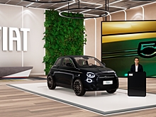 Fiat открыл автосалон в метавселенной