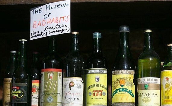 Челнинские активисты получили 150 тыс. рублей за жалобы на незаконную торговлю алкоголем