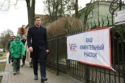 «Нельзя пропускать никогда»: Алиханов проголосовал на выборах президента России