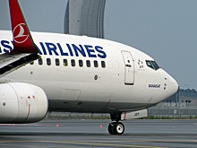 Два туроператора открыли продажи туров в Турцию с перелетом на Turkish Airlines