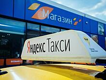 Сеть АЗС «Газпромнефть» и «Яндекс. Такси» автоматизируют медосмотр водителей