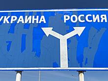 Депутат Госдумы предложил освободить жителей курского приграничья от налогов и кредитов