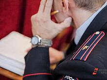 Следователи по Красноярскому краю нашли, кто похитил из банка 22 млн рублей