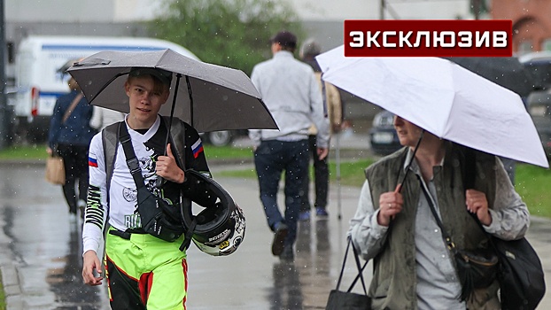 Синоптик пообещала жаркое и дождливое начало лета в Москве
