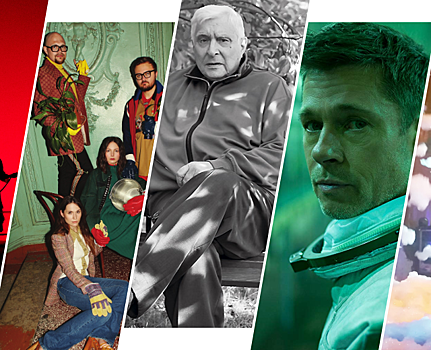 Уикенд в Петербурге с 26 по 29 сентября