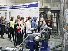 На АЗ «УРАЛ» провели экскурсию воспитанникам Центра помощи детям Челябинской области