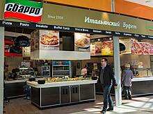 Sbarro нашла нового партнера в России