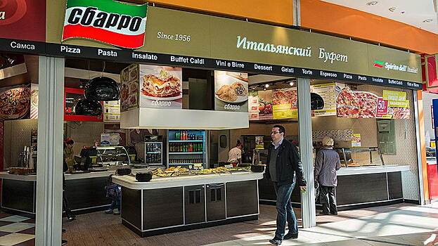 Sbarro нашла нового партнера в России
