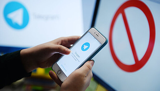 Юристы Telegram не пришли в суд на начало процесса о блокировке