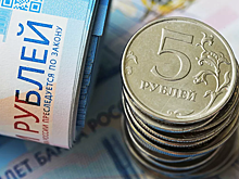 Эксперт оценила ситуацию с банковскими вкладами россиян