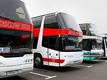 Столичными автостанциями за год воспользовались 9 млн человек