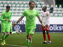 "Вольфсбург" выкупил футболиста Филиппа у "Динамо"