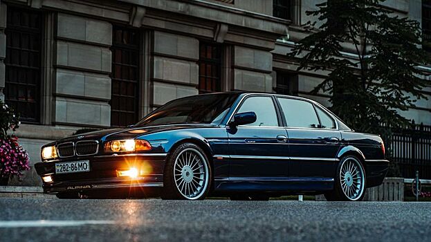 На аукцион выставили редкую Alpina B12 на базе BMW 7 серии — в мире всего 59 таких машин