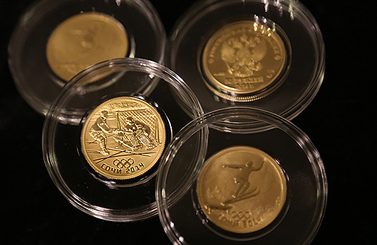 ЦБ и банки сообщили о возросшем спросе на инвестиционные золотые монеты