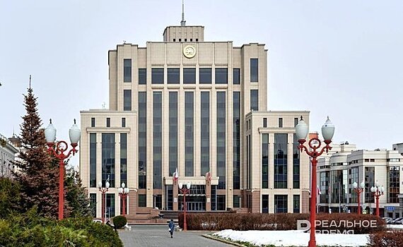 В Татарстане утвердили план мероприятий по росту доходов и совершенствованию долговой политики республики