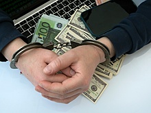 Россия объявила в международный розыск арестованного в Таиланде хакера