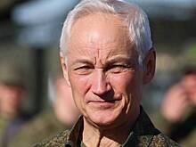 Белоусов проверил работу передового пункта «Южной» группировки войск