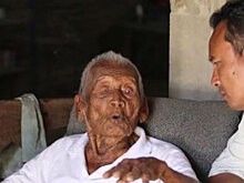 В Индонезии нашли самого старого жителя Земли