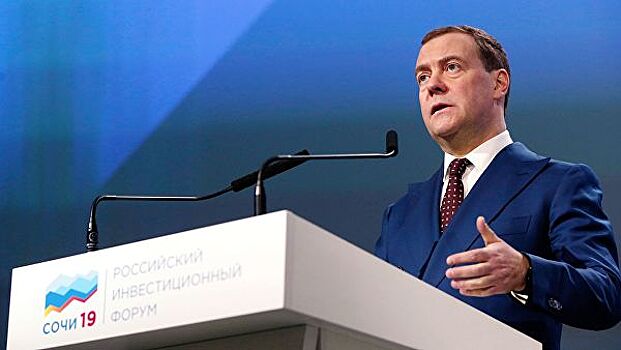Медведев рассчитывает, что инфляция вернется к целевому уровню через год