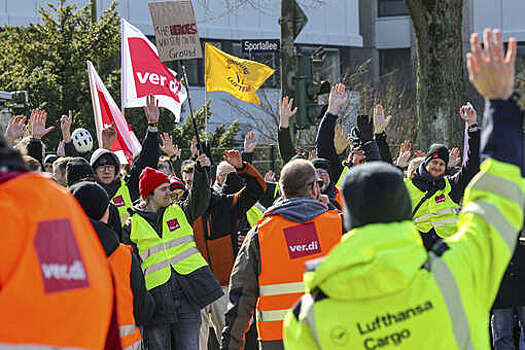Tagesschau: 80% рейсов Lufthansа отменены из-за забастовки