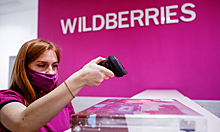Россиянам назвали причину штрафов на Wildberries за отказ от товара