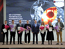 На «Уральской Стали» в 60-ый раз состоялась научно-техническая конференция