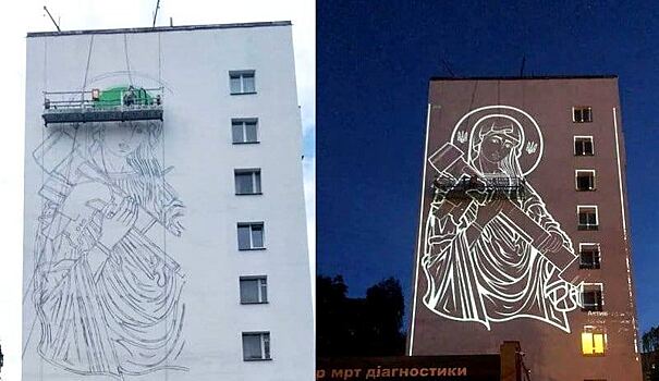 У нас бабушка с красным флагом, у них - святая Джавелина: в Киеве рисуют граффити
