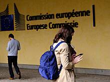 Украина сообщила о помощи от Банка развития Совета Европы