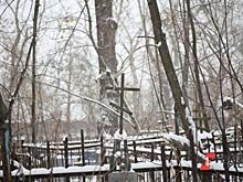 Роспотребнадзор препятствует строительству второй очереди нового кладбища в Ростове